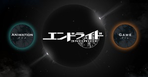 pheonix-wright-logo-560x376 Phoenix Wright Anime New Visual, Airing Date Revealed