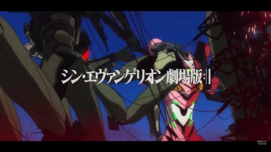 fake-eva-560x315 New Evangelion Teaser Turns out to be Fake, No One is Really Disappointed