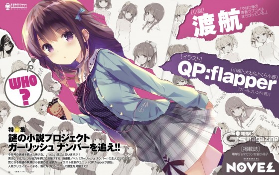 girlish-number-1-560x351 Girlish Number Original Anime Announced