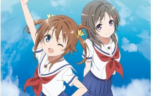 haifuri Haifuri Anime Air Date, Visual and Staff Revealed