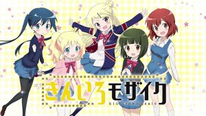 newgame-560x365 New Game! to Air July, More Staff Announced