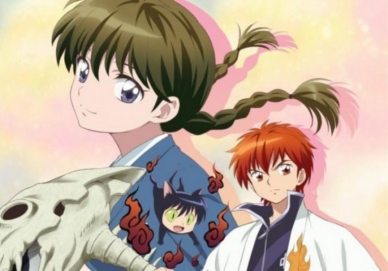 kyoukai-no-rinne-anime-560x391 Kyoukai no Rinne 2nd Season Airing Date and New Visual Released