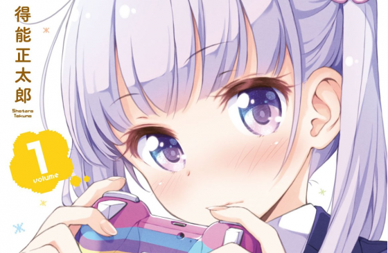 newgame-560x365 New Game! to Air July, More Staff Announced