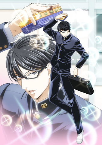 sakamoto-desu-ga Sakamoto Desu Ga? Gets Anime, Fans Rave about Main Seiyuu