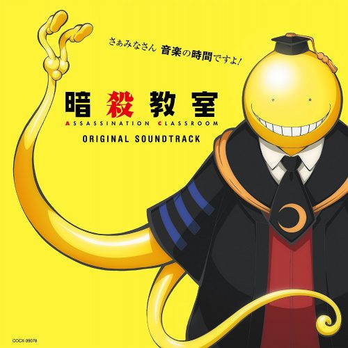 Korosensei-Ansatsu-Kyoushitsu-Assassination-Classroom-wallpaper Top 10 Manga Teachers