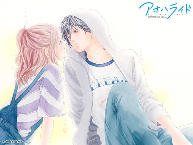 ao-haru-ride-DVD-300x423 6 Anime Like Ao Haru Ride (Blue Spring Ride) [Recommendations]