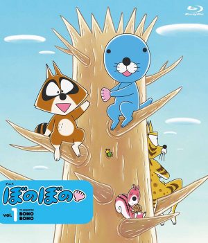 Bonobono-DVD-img-300x351 Bonobono - Ongoing Anime