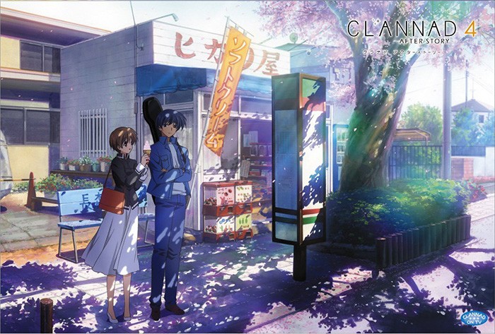 Clannad-After-Story-wallpaper-700x473 Los 10 gestos más románticos del anime