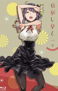 Black-Rock-Shooter-wallpaper-622x500 Top 10 Best Anime Girl Eyes
