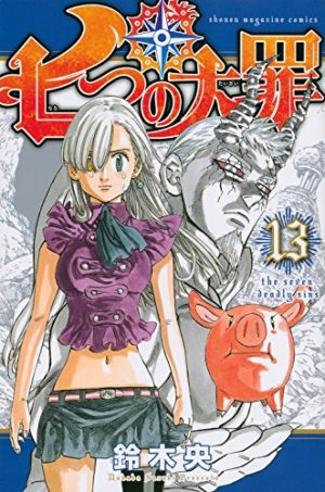 Nanatsu-no-Taizai-dvd-1 [El flechazo de Bee-Kun] 5 características destacadas de Elizabeth Liones (Nanatsu no Taizai: Imashime no Fukkatsu)