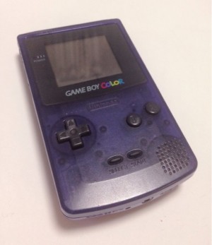 Do You Have a Clear Purple Game Boy Color? We Have Some News For You... [Japanese Urban Legend]
