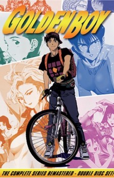 bakuon-rin-suzunoki-Bakuon-wallpaper-583x500 Top 10 Anime Motorcycle Riders
