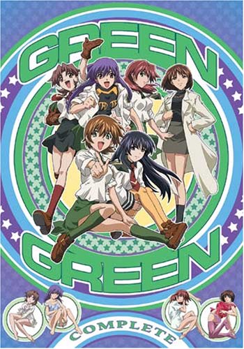 Green-Green-dvd 6 Anime Like Green Green [Best Recommendations]