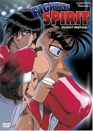 street-fighter-II-movie-dvd-300x432 Top 5 Anime by Justin "ParaParaJMo" Moriarty (Honey's Anime Writer)