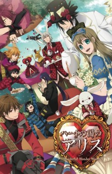 Neo-Queen-Serenity-Bishoujo-Senshi-Sailor-Moon-Wallpaper--562x500 Top 10 Anime Queens