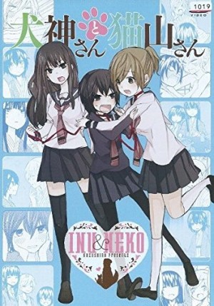 Netsuzou-TRap-Wallpaper Top 10 Yuri Anime [Updated Best Recommendations]