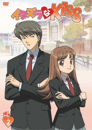 ao-haru-ride-DVD-300x423 6 Anime Like Ao Haru Ride (Blue Spring Ride) [Recommendations]
