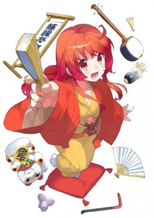 shouwa-genroku-rakugo-shinjuu-dvd-300x424 6 animes parecidos a Shouwa Genroku Rakugo Shinjuu