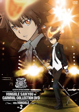 Nurarihyon-no-Mago-dvd-300x411 6 Anime Like Nurarihyon no Mago (Nura: Rise of the Yokai Clan) [Recommendations]