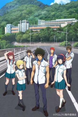 kuromukuro-wallpaper-560x343 Kuromukuro Anime to Air April, Key Visuals Revealed