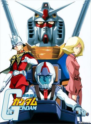 Mobile-Suite-Gundam-Wing-crunchyroll [Editorial Tuesday] The History of Gundam
