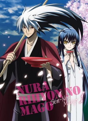 Nurarihyon-no-Mago-dvd-300x411 6 Anime Like Nurarihyon no Mago (Nura: Rise of the Yokai Clan) [Recommendations]