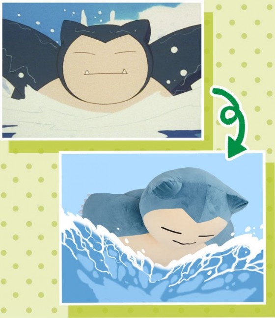 Snorlax-pillow-1-560x719 What's That One Pokemon That's Always Bothering You? Oh Right It's.....