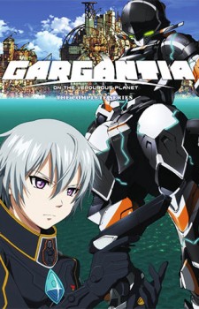 akame-ga-kill-wallpaper-Esdeath-520x500 Top 10 Anime Dominatrix