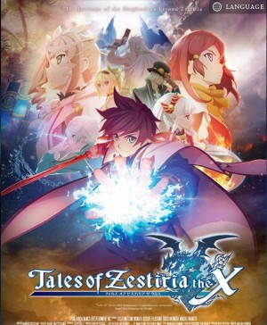 Tales of Zestiria the X (Cross) - Anime Summer 2016