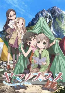 flying-witch-560x342 Top 10 Anime Set in the Mountains [Japan Poll]