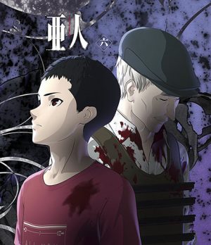 ajin-dvd-300x348 6 Anime Like Ajin [Updated Recommendations]