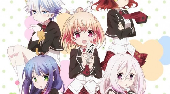 anne-happy-unhappy-560x308 Unhappy (Anne Happy) New Characters and Cast Added!