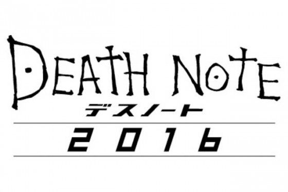 2016 Live-Action Death Note film casts former AKB48 idol Rina