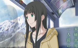 Flying Witch 1st PV Revealed!
