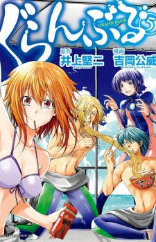 boku-no-hero-academia-visuals-560x438 Top 10 Manga Ranking [Weekly Charts]