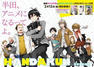 ao-haru-ride-560x315 Top 10 Manga Characters Girls Fall in Love with [Japan Poll]