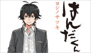 Barakamon Spin-off Anime to Air July, Teaser Revealed