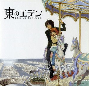 higashi-noeden-wallpaper-300x291 Top 10 noitaminA Anime [Japan Poll]