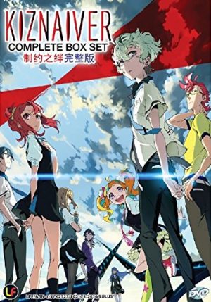 kiznaiver-dvd-e1483765055526-300x429 Kiznaiver - Anime Spring 2016