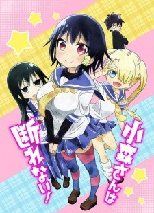 wakaba-girl-wallpaper-560x314 Top 10 Short Anime [Japan Poll]