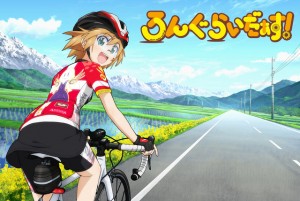 Long Riders! Final 2 Episodes Pushed Back