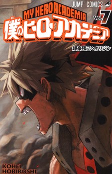 handa-kun-twitter-2-560x400 Top 10 Manga Ranking [Weekly Chart 02/22/2016]