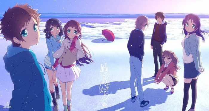 Dungeon-ni-Deai-wo-Motomeru-no-wa-Machigatteiru-Darou-ka-Wallpaper-1 Top 10 One-Sided Love in Anime [Updated]