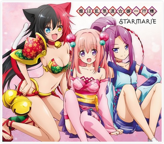 onigiri-wallpaper-560x368 Onigiri Ecchi Anime Gets Key Visual