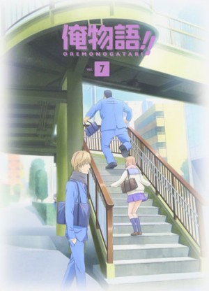 hatsukoi-monster-dvd-300x424 Top 10 Cute Romance Anime [Updated Best Recommendations]