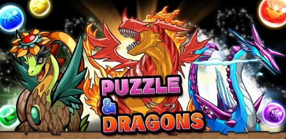 pazudora-cover-560x273 Puzzle & Dragons Gets a New GPS Game and An Anime!