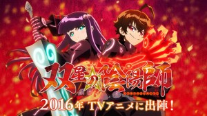 elDLIVE-wallpaper-560x370 ēlDLIVE Anime Adaptation Announced for 2017