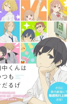 ansatsu-kyoushitsu-second-season1-225x350 Anime Spring 2016 Chart