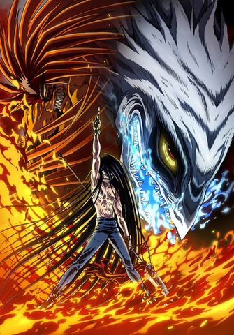 ushio-to-tora-02-560x240 Ushio to Tora 2nd Season Key Visual, OP and ED Announced