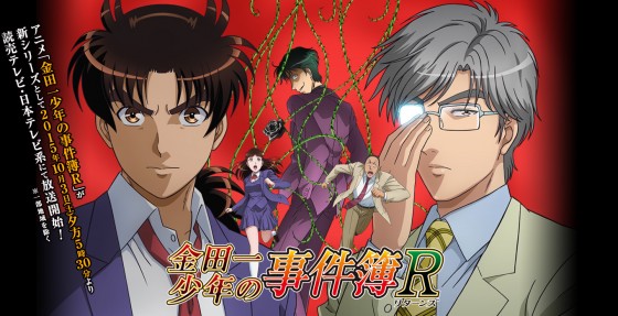 Detective-Conan-Kindaichi-Shounen-no-Jikenbo-wallpaper Top 10 Anime Detectives